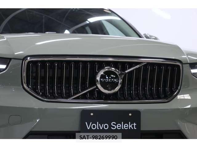 Volvo XC40 2025-05 8224614-18