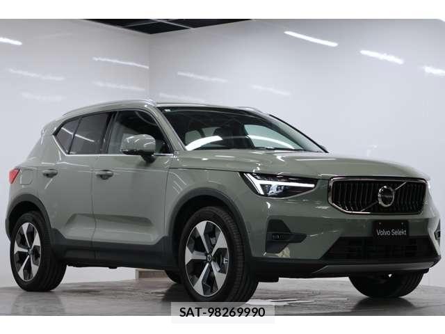 Volvo XC40 2025-05 8224614-4