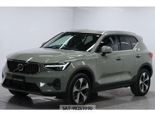 Volvo XC40 2025-05 8224614-8