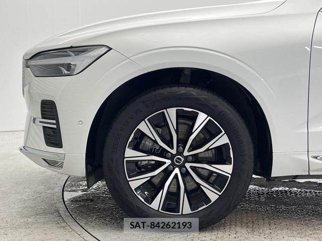 Volvo XC60 2023-11 8216348-15