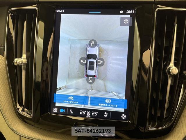 Volvo XC60 2023-11 8216348-7