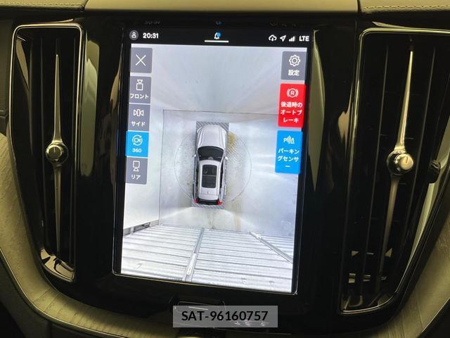 Volvo XC60 2024-12 8216349-7