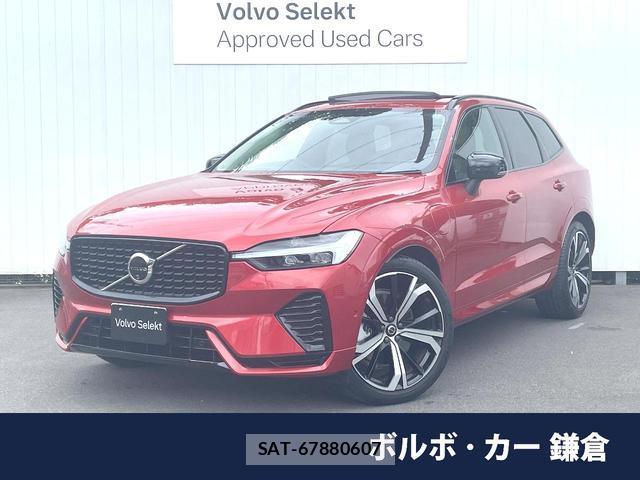 Volvo XC60 2025-01 8219062-0