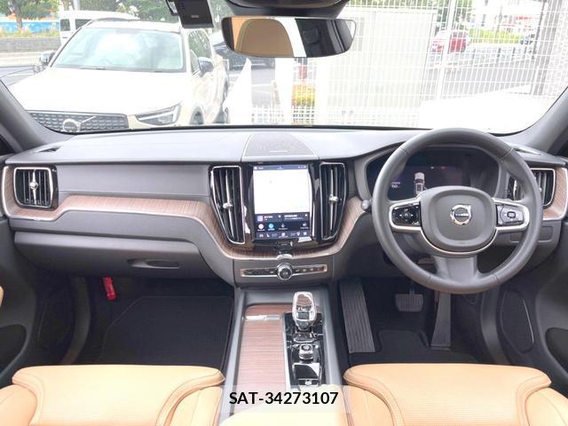 Volvo XC60 2023-09 8219404-1