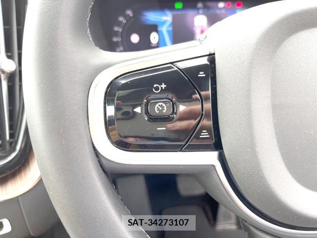 Volvo XC60 2023-09 8219404-10