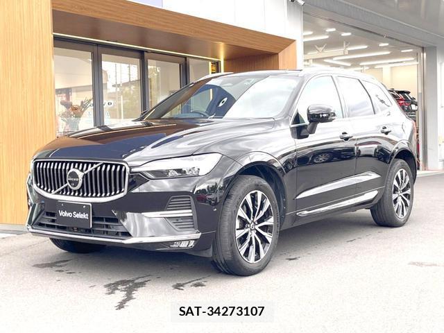 Volvo XC60 2023-09 8219404-18