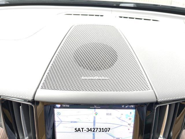 Volvo XC60 2023-09 8219404-5