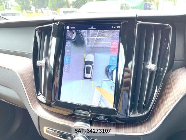 Volvo XC60 2023-09 8219404-7