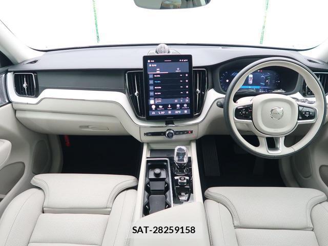 Volvo XC60 2025-06 8219501-1