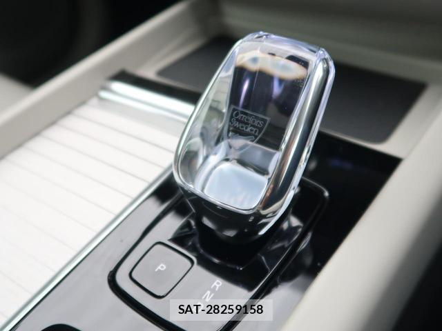 Volvo XC60 2025-06 8219501-7