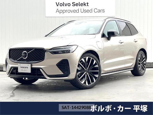 Volvo XC60 2025-06 8220590-0