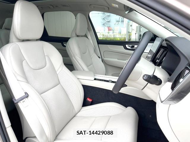 Volvo XC60 2025-06 8220590-11