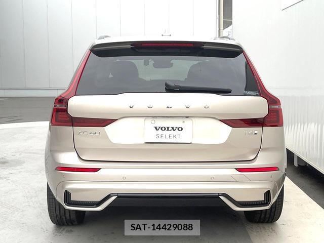 Volvo XC60 2025-06 8220590-18