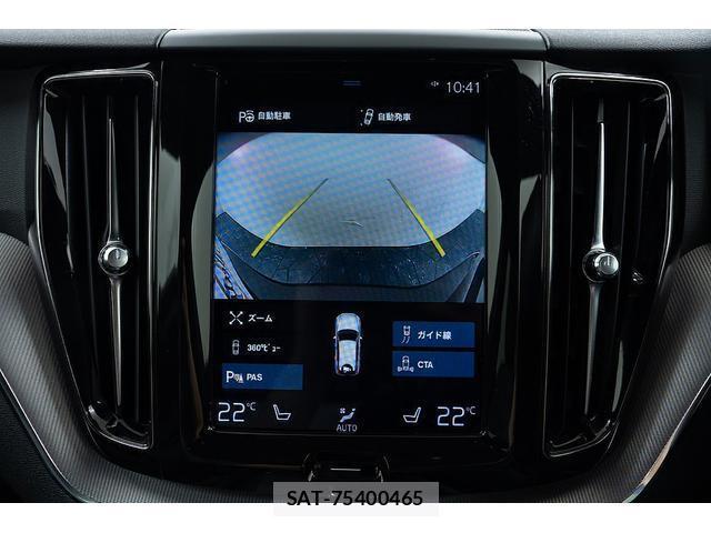 Volvo XC60 2019-10 8221746-4