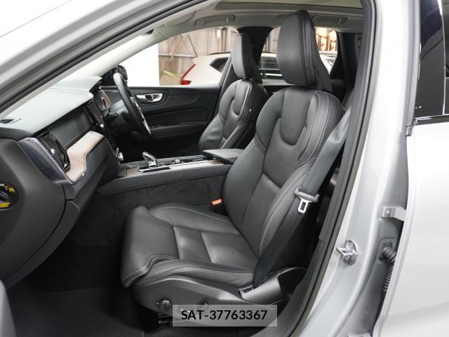Volvo XC60 2023-12 8222929-13