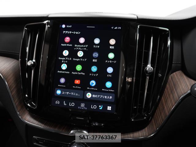 Volvo XC60 2023-12 8222929-4