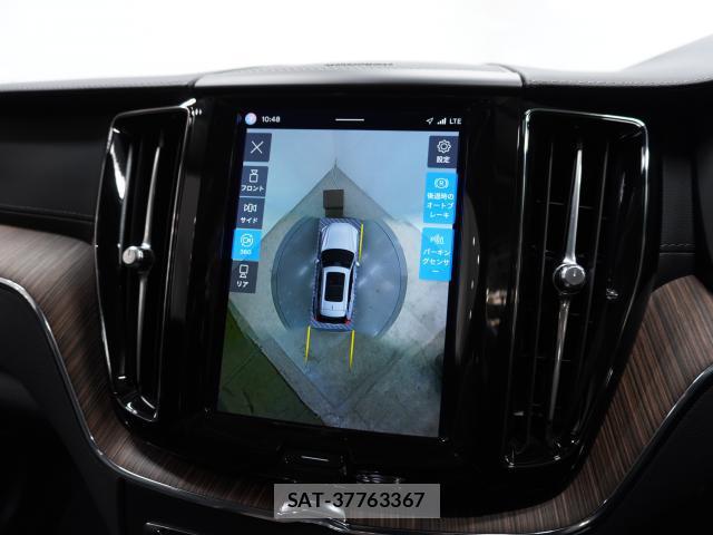 Volvo XC60 2023-12 8222929-5