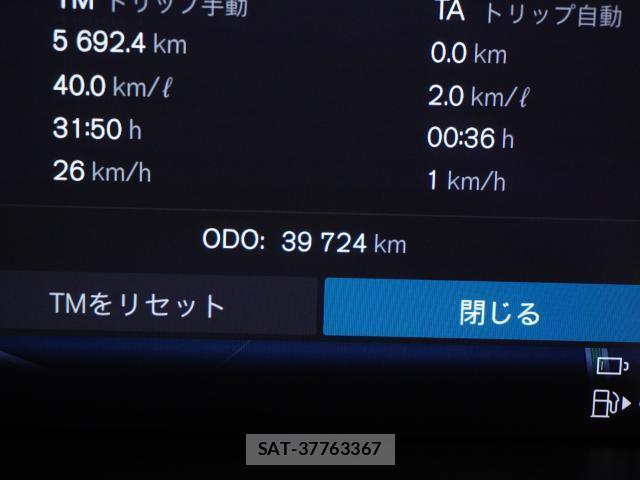 Volvo XC60 2023-12 8222929-7