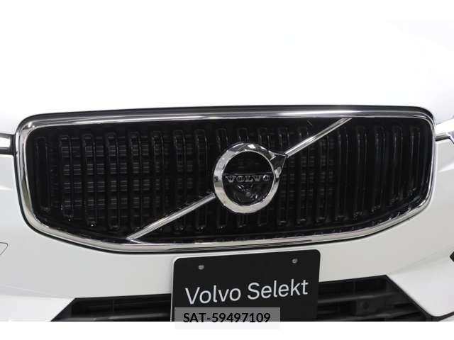 Volvo XC60 2020-11 8224610-15