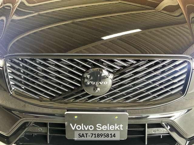 Volvo XC60 2026-03 8224611-11