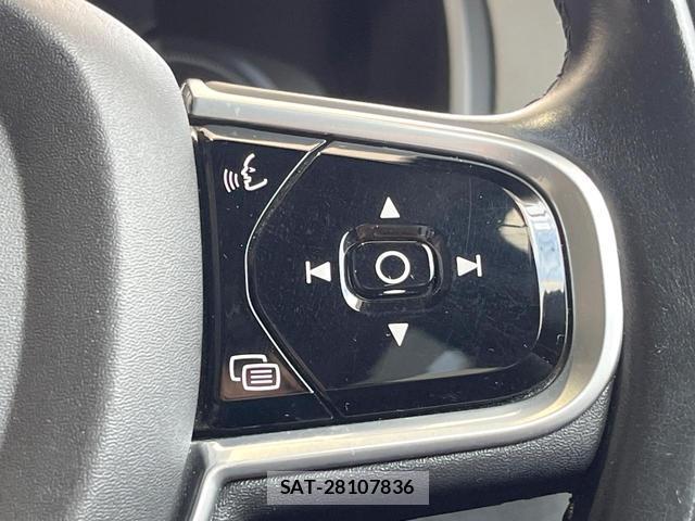Volvo XC90 2017-01 8216595-11
