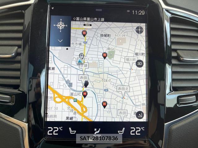 Volvo XC90 2017-01 8216595-4