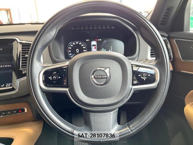 Volvo XC90 2017-01 8216595-8