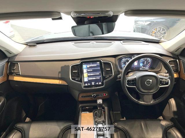 Volvo XC90 2017-12 8220589-1