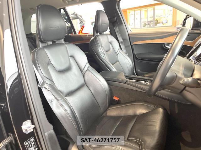 Volvo XC90 2017-12 8220589-10