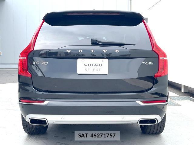 Volvo XC90 2017-12 8220589-17