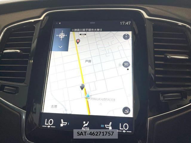 Volvo XC90 2017-12 8220589-4