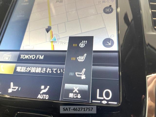 Volvo XC90 2017-12 8220589-6