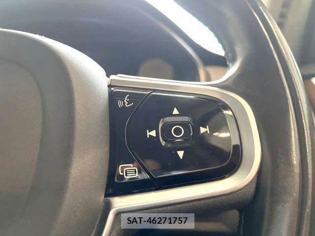 Volvo XC90 2017-12 8220589-7