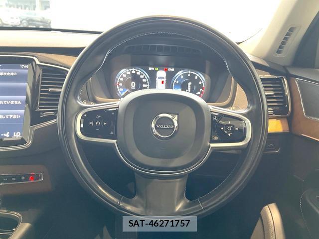 Volvo XC90 2017-12 8220589-9