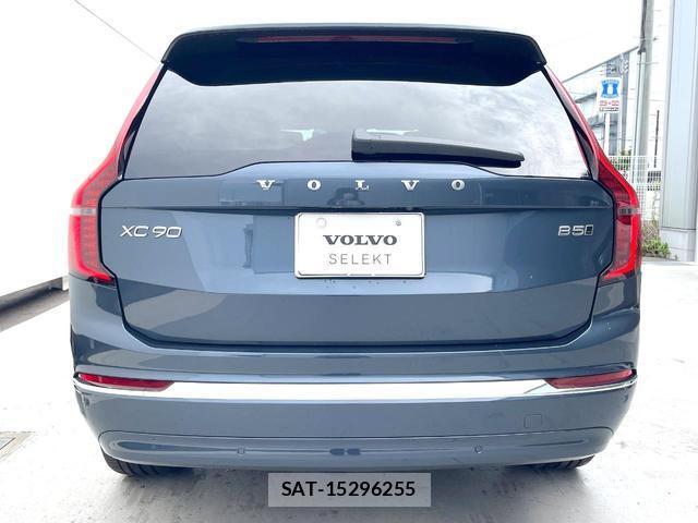 Volvo XC90 2025-12 8220591-19