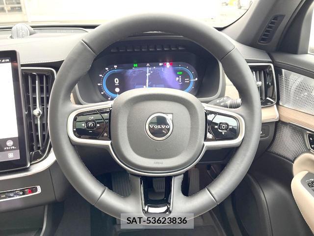 Volvo XC90 2025-04 8220592-10
