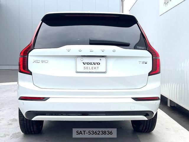 Volvo XC90 2025-04 8220592-19