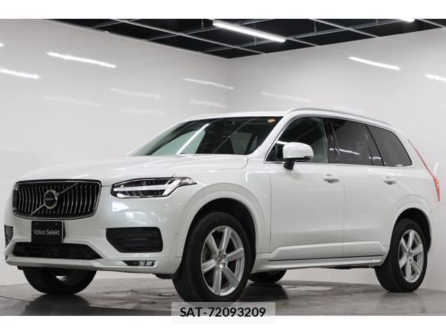 Volvo XC90 2023-08 8224613-0