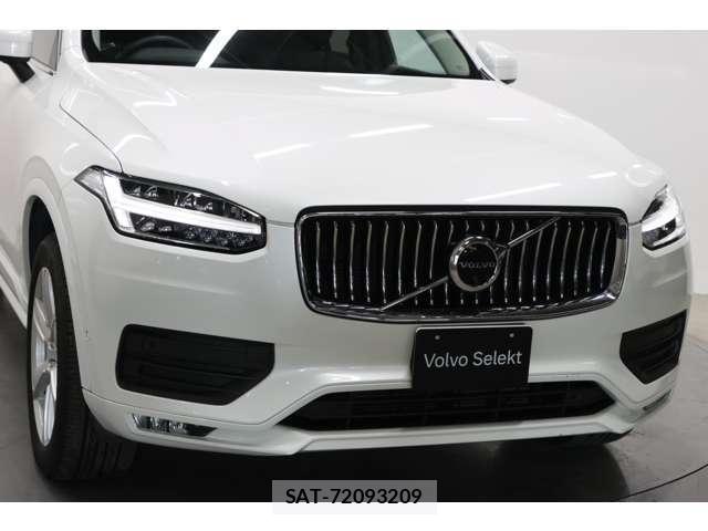 Volvo XC90 2023-08 8224613-11