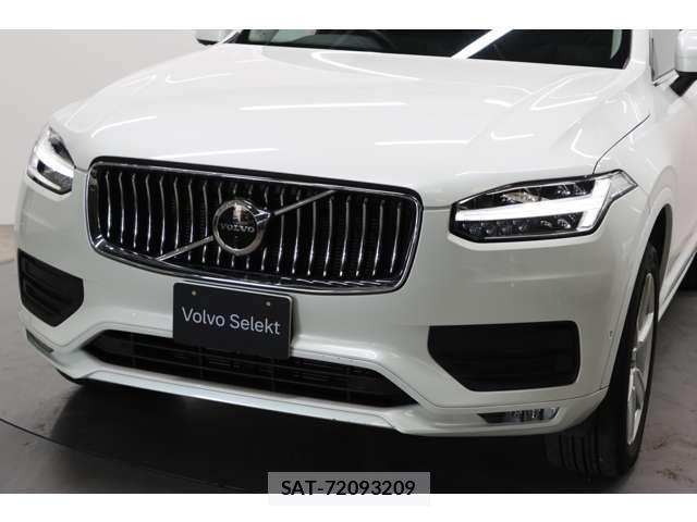 Volvo XC90 2023-08 8224613-12