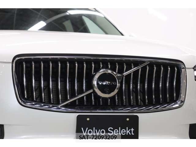 Volvo XC90 2023-08 8224613-18