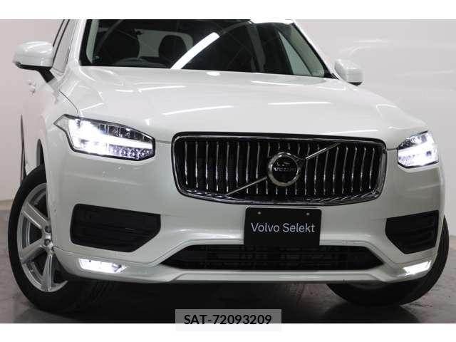 Volvo XC90 2023-08 8224613-19