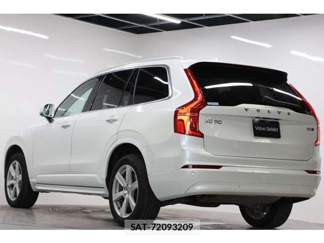 Volvo XC90 2023-08 8224613-5