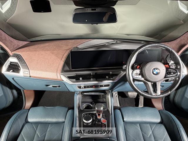 Bmw XM 2024-06 8223849-5