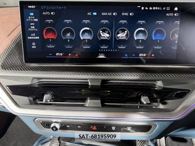 Bmw XM 2024-06 8223849-7