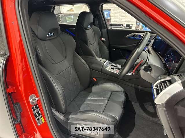 Bmw XM 2023-11 8225638-2