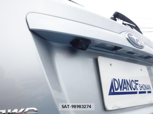Subaru XV HYBRID 2013-07 8216765-19