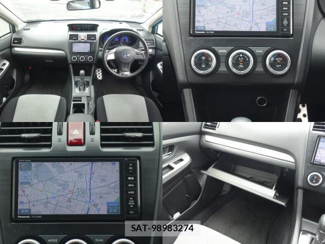Subaru XV HYBRID 2013-07 8216765-5