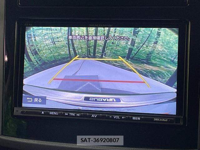 Subaru XV 2017-07 8216852-6
