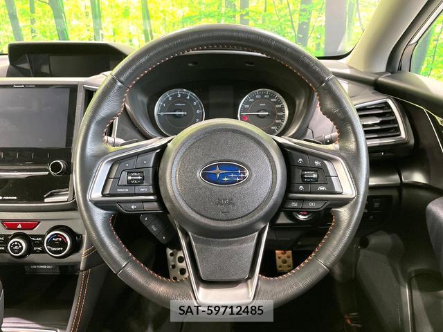 Subaru XV 2017-06 8219524-10